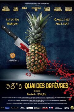 Набережная орфевр, 38.5 (2023)