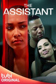 Ассистентка (2023)