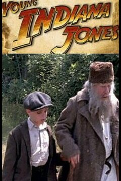 Молодой Индиана Джонс: Путешествие с отцом (1996)