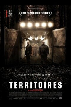 Территории (2010)