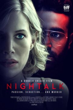 Ночной разговор (2022)