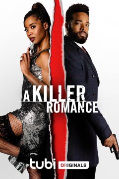 Роман двух убийц (2023)