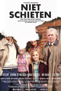 Не стреляйте! (2018)