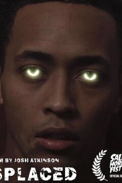 Помрачение (2020)