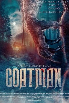 Гоутмен (2023)