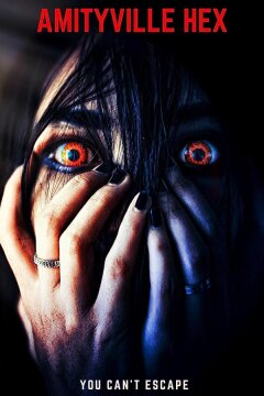 Заклятье Амитивилля (2021)