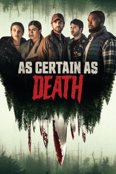 Верная смерть (2023)