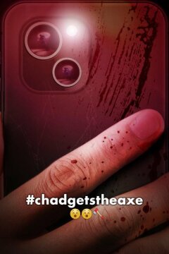 Паранормальные явления. Ритуальный дом (2022)