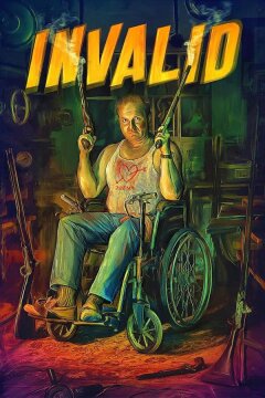 Инвалид (2023)