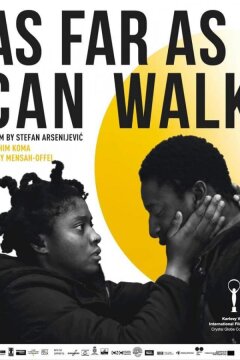 Пока я могу идти (2021)