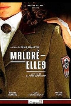 Откровения — Elle (2012)