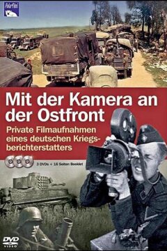 С камерой по восточному фронту (1939)