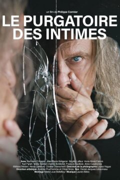 Хождение по мукам (2022)