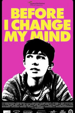 До того, как я передумал (2022)