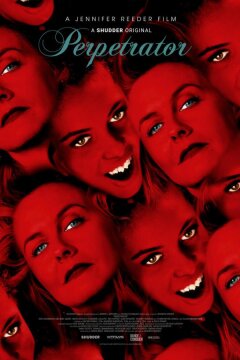 Проклятое наследие (2023)