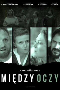 Выстрел в голову (2021)