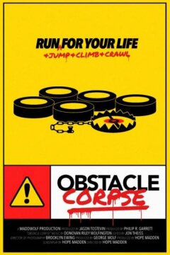 Полоса злорадства (2021)