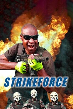 Ударная сила (2022)