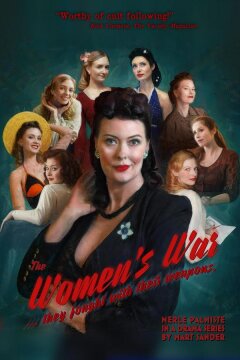 Женская война (2021)