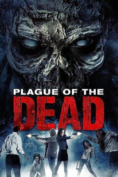 Чума мертвецов (2021)