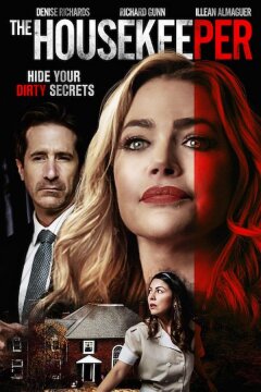 Домработница (2023)