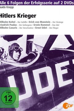 Генералы Гитлера (1998)