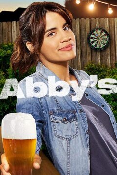 У Эбби (2019)
