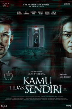 Ты не одинока (2021)