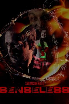 Без чувств (2022)