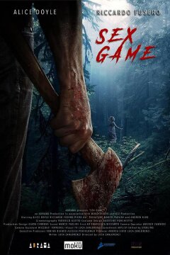 Секс-игра (2022)