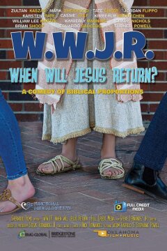 Когда же вернется Иисус? (2022)