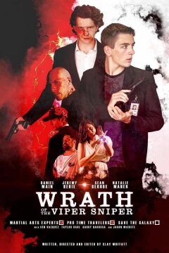 Гнев снайпера-гадюки (2022)