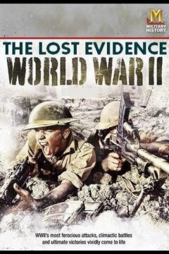 Забытые свидетельства войны (2006)