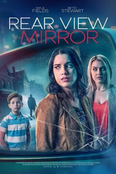 Побег от мужа (2023)