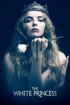 Белая принцесса (2017)