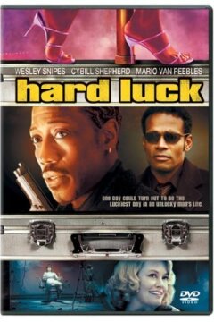 Тяжелый случай (2006)