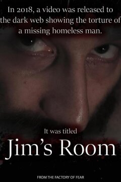 Комната Джима (2022)