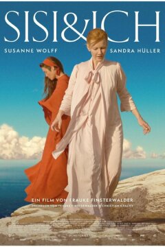 Сисси и я (2023)
