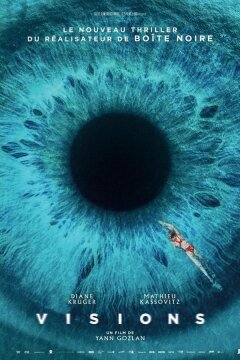 Видения (2023)