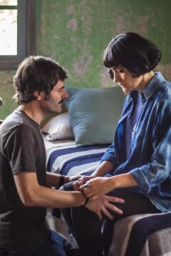 Меланхолия (2021)