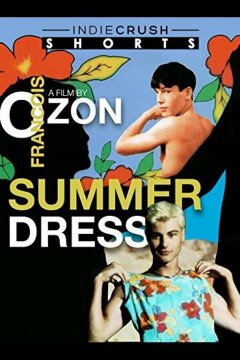 Летнее платье (1996)