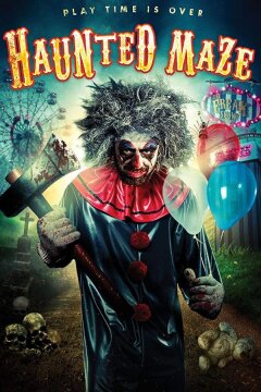 Лабиринт с привидениями (2017)