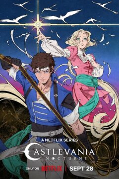 Кастлвания: Ноктюрн (2023)