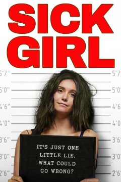 Очень плохая девочка (2023)