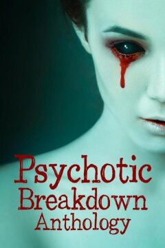 Байки из психушки (2022)