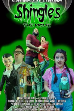 Страшилки до дрожи (2023)