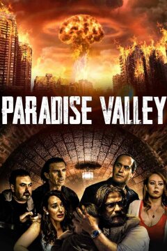 Райская долина (2022)