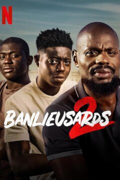 Братья с окраины 2 (2023)