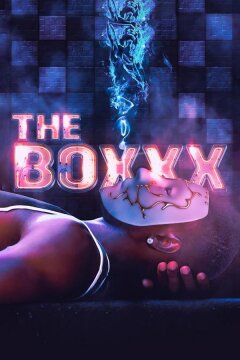 Комната желаний (2021)