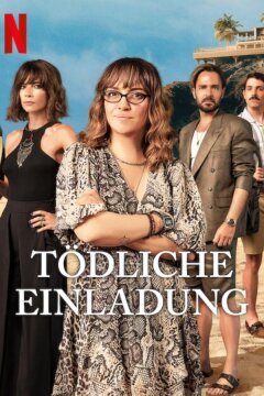 Смертельное приглашение (2023)